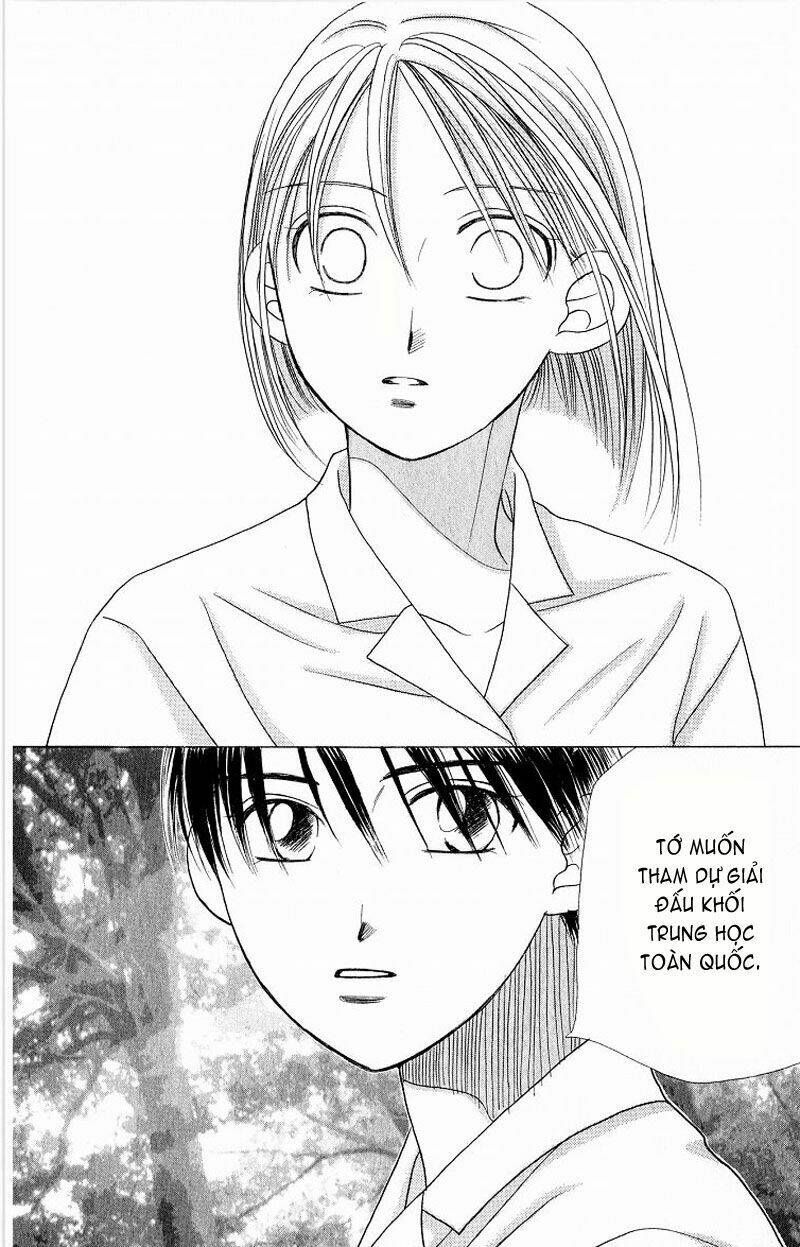 Karekano Chapter 16 - Trang 2