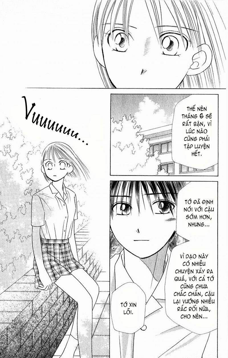 Karekano Chapter 16 - Trang 2