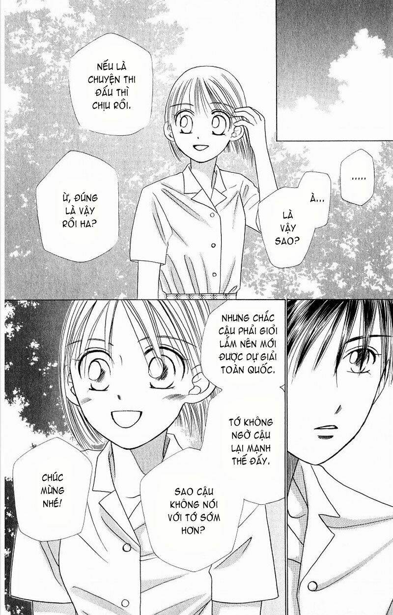 Karekano Chapter 16 - Trang 2