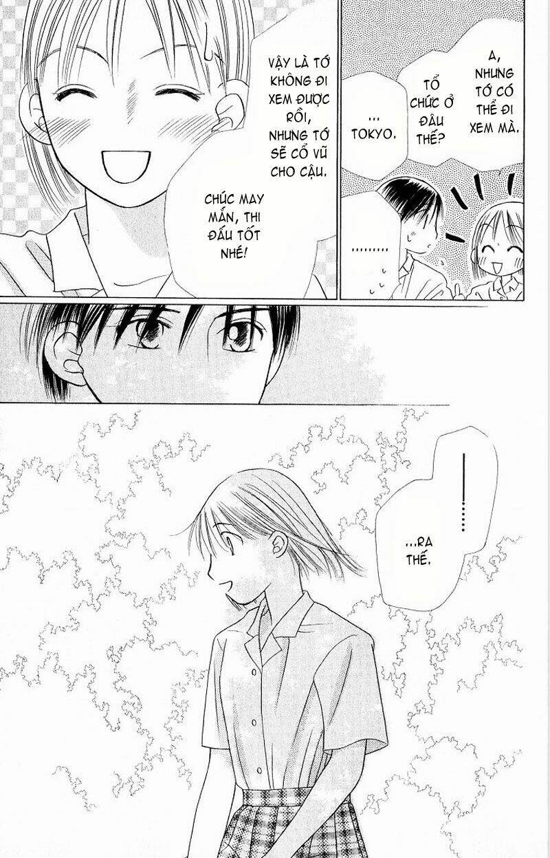 Karekano Chapter 16 - Trang 2