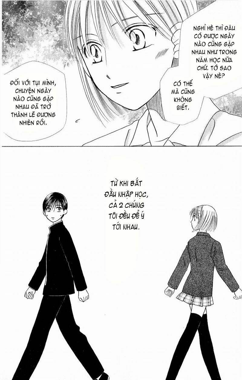 Karekano Chapter 16 - Trang 2