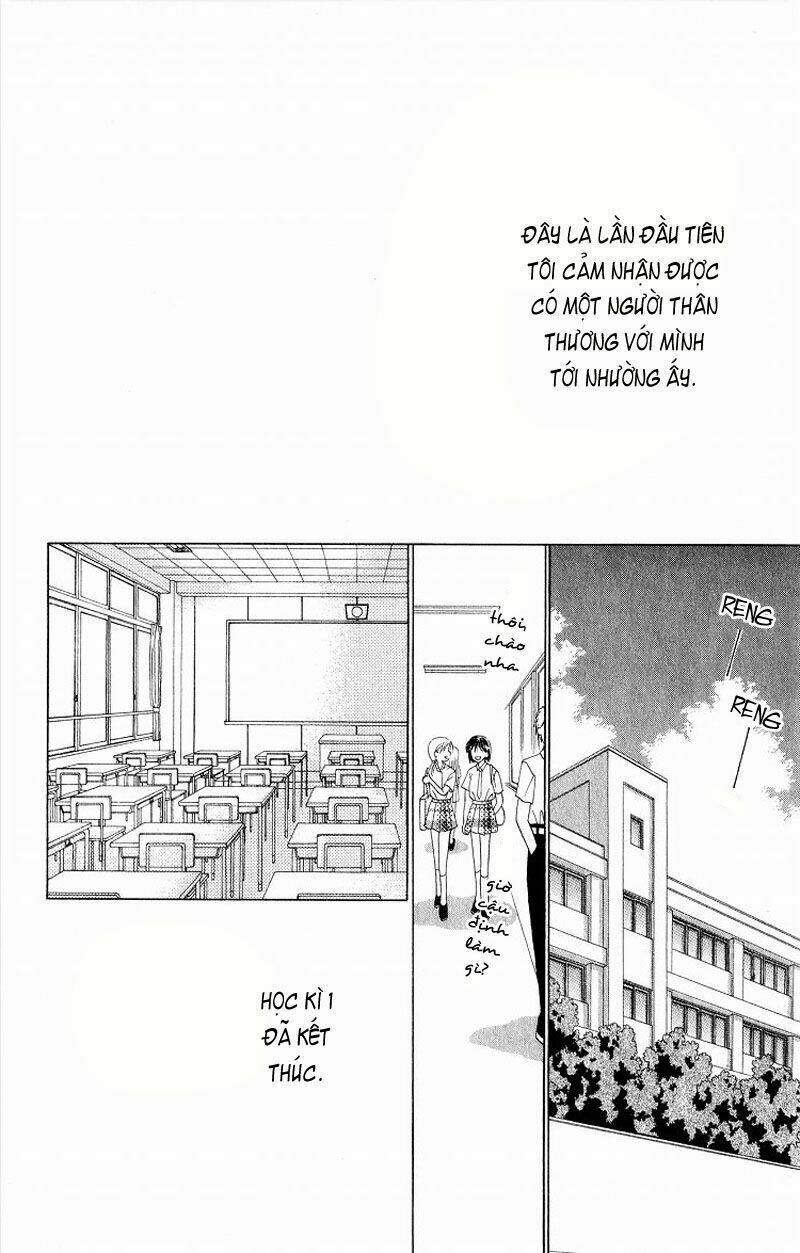 Karekano Chapter 16 - Trang 2
