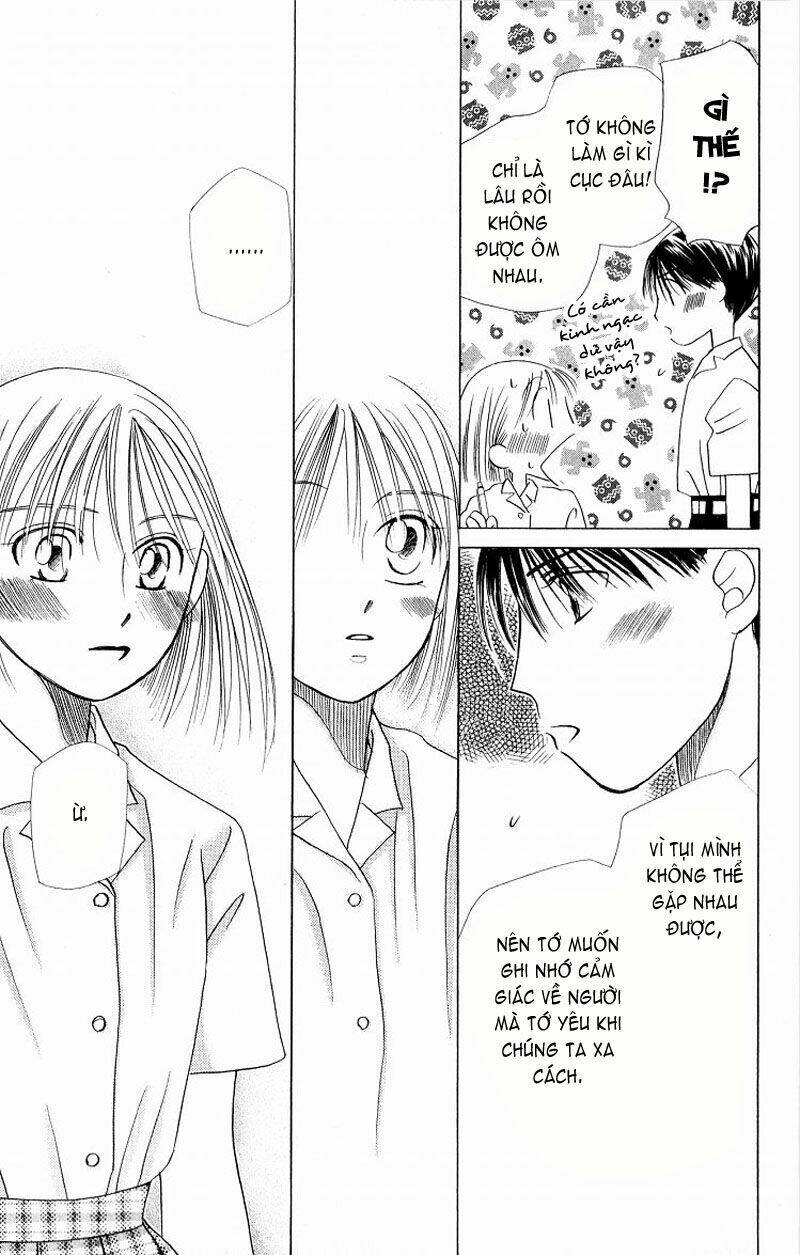 Karekano Chapter 16 - Trang 2