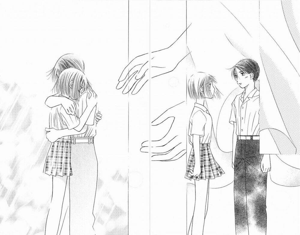 Karekano Chapter 16 - Trang 2