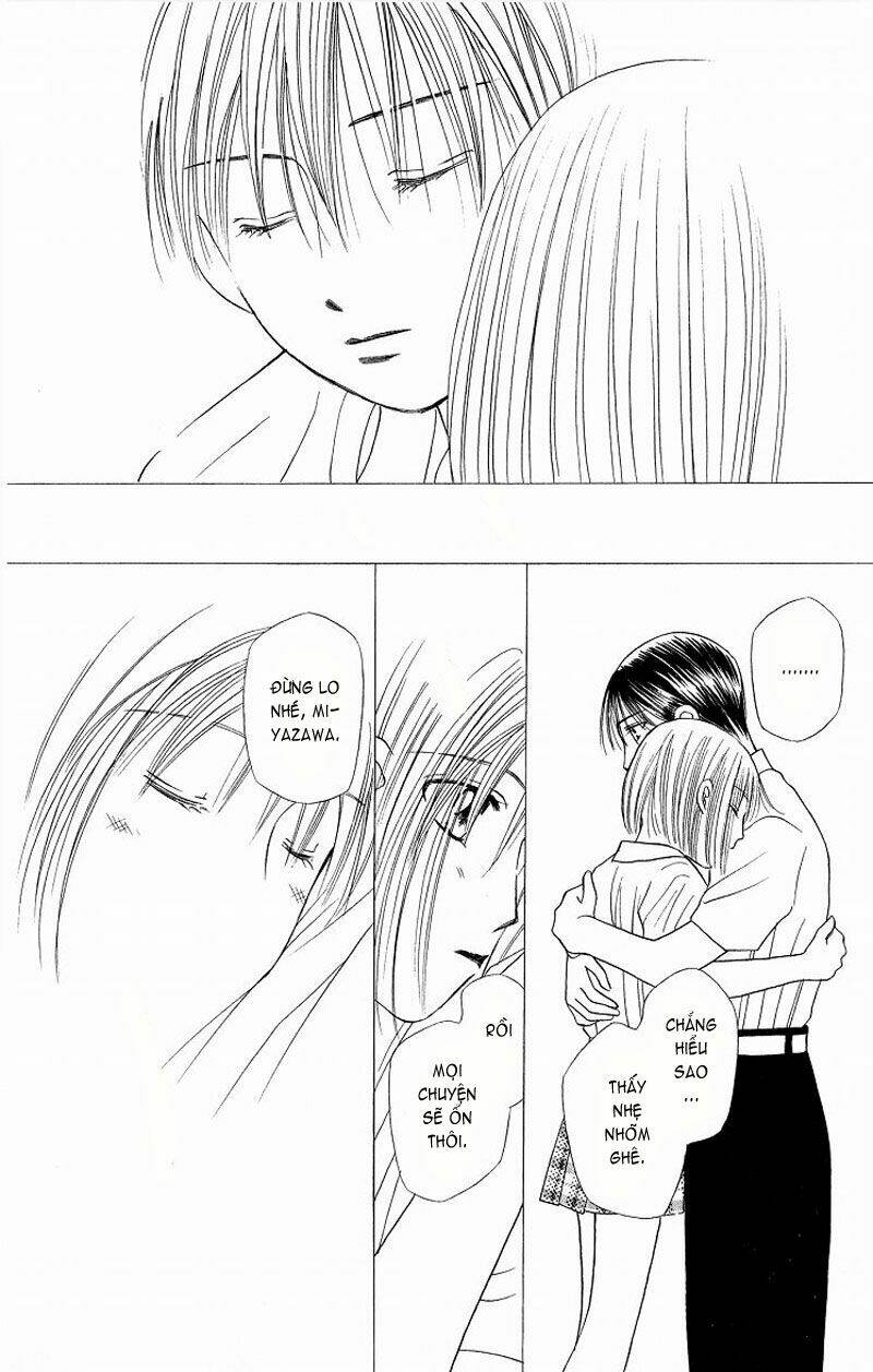 Karekano Chapter 16 - Trang 2