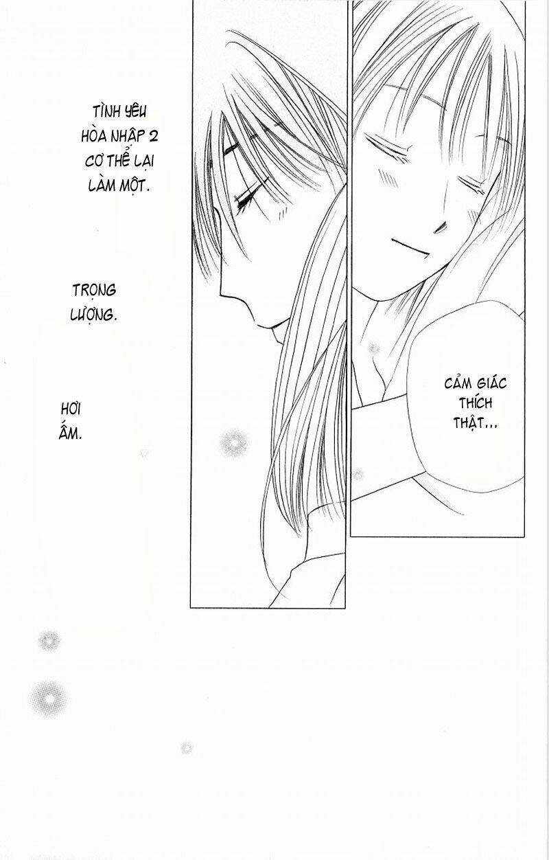Karekano Chapter 16 - Trang 2