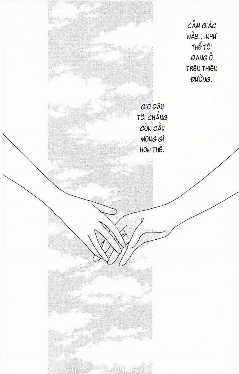 Karekano Chapter 16 - Trang 2