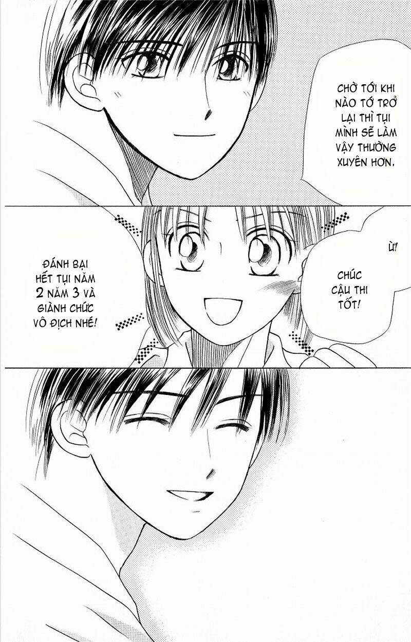 Karekano Chapter 16 - Trang 2