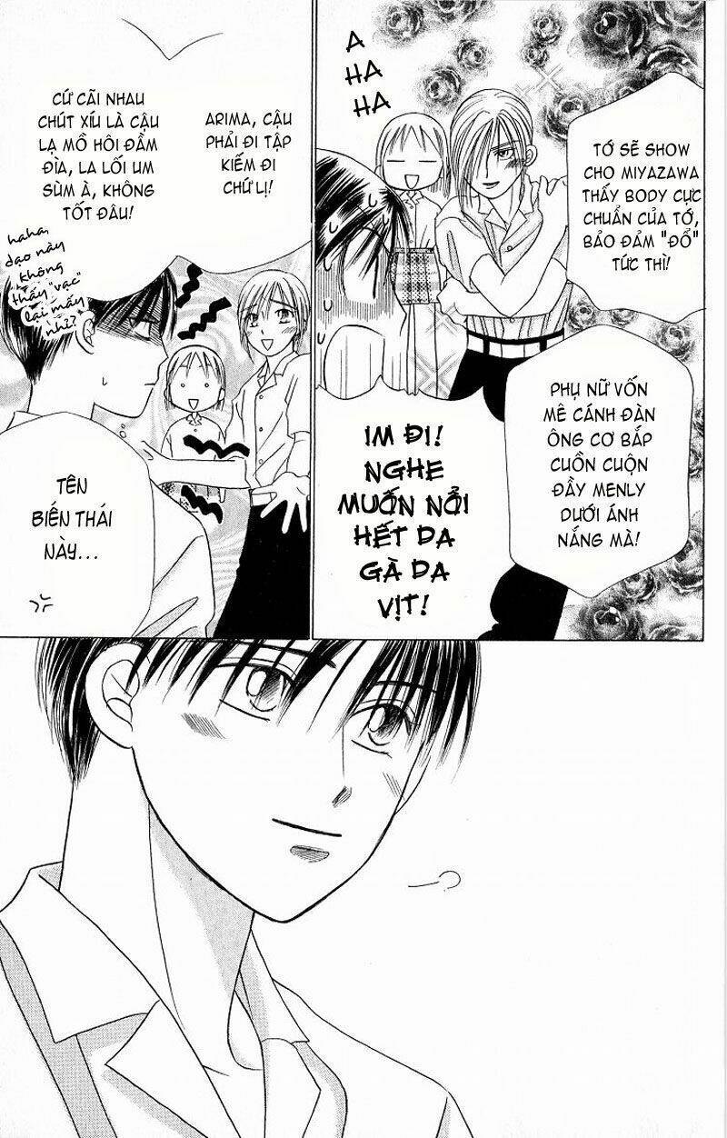 Karekano Chapter 16 - Trang 2