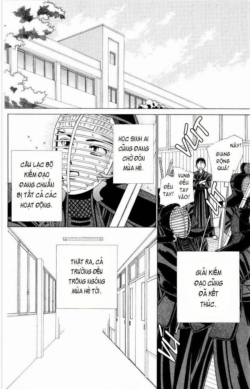 Karekano Chapter 16 - Trang 2