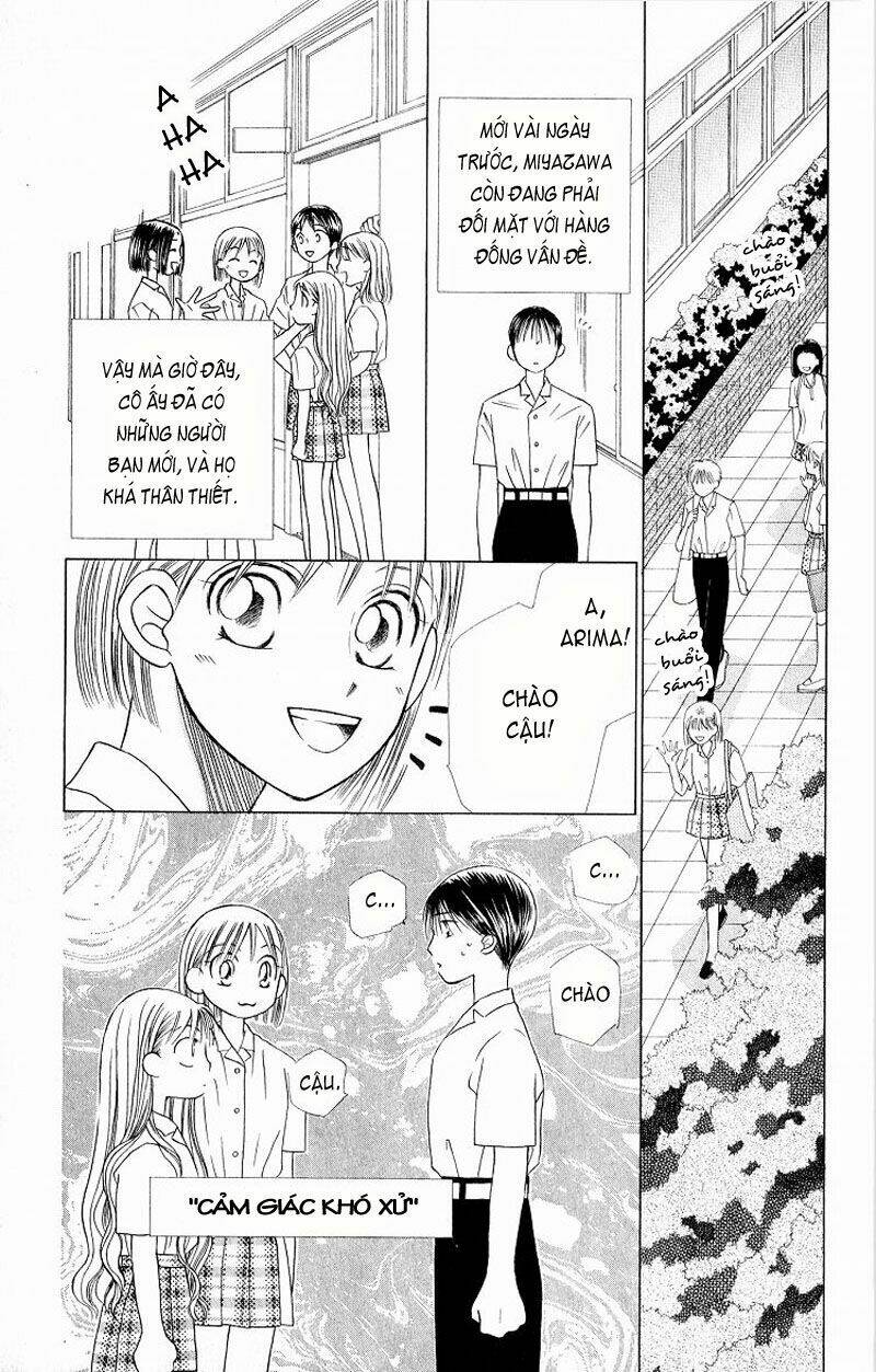 Karekano Chapter 16 - Trang 2