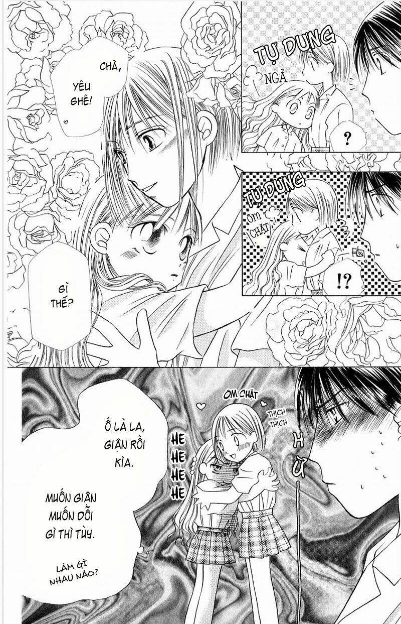 Karekano Chapter 16 - Trang 2