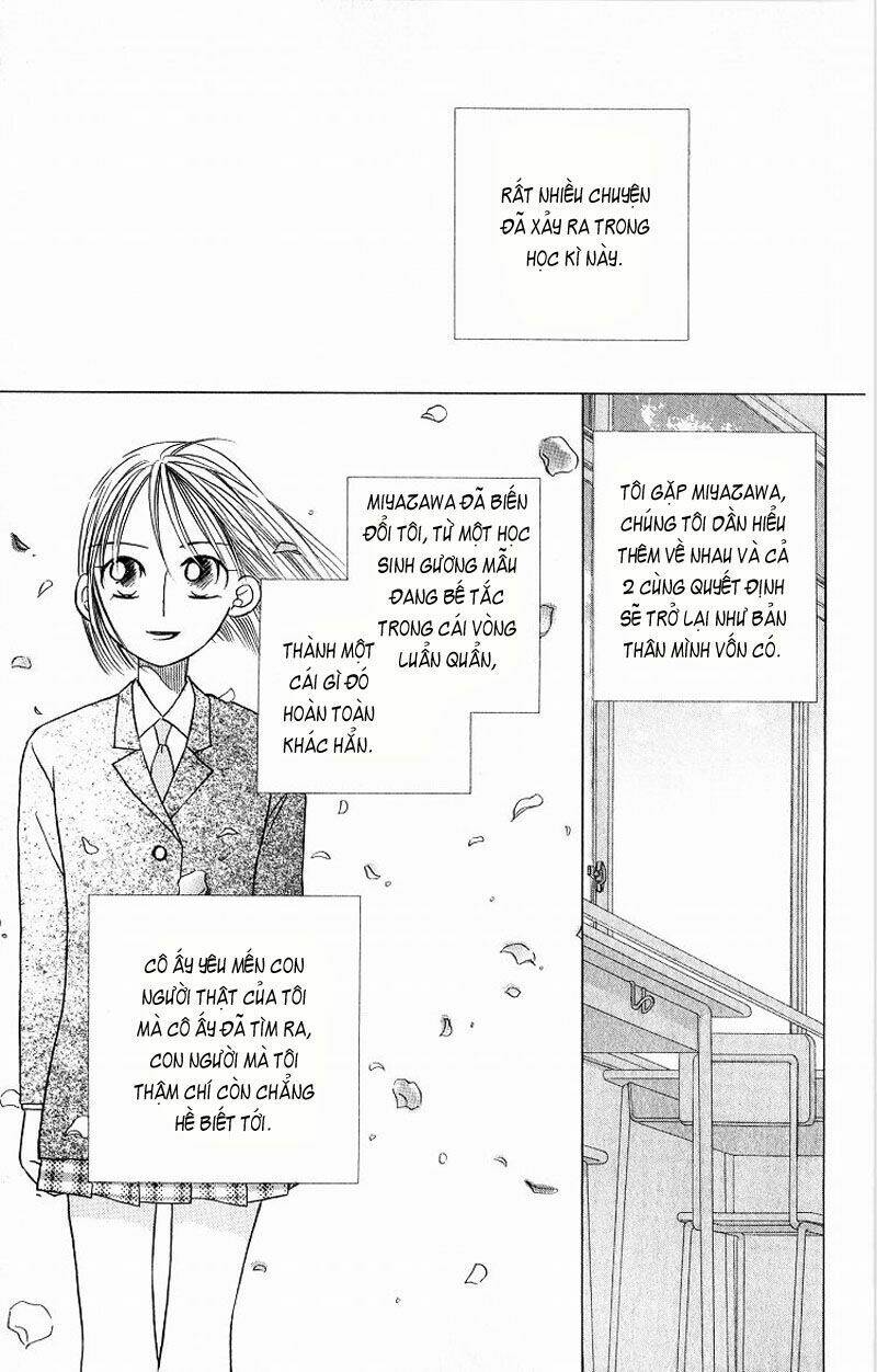Karekano Chapter 16 - Trang 2