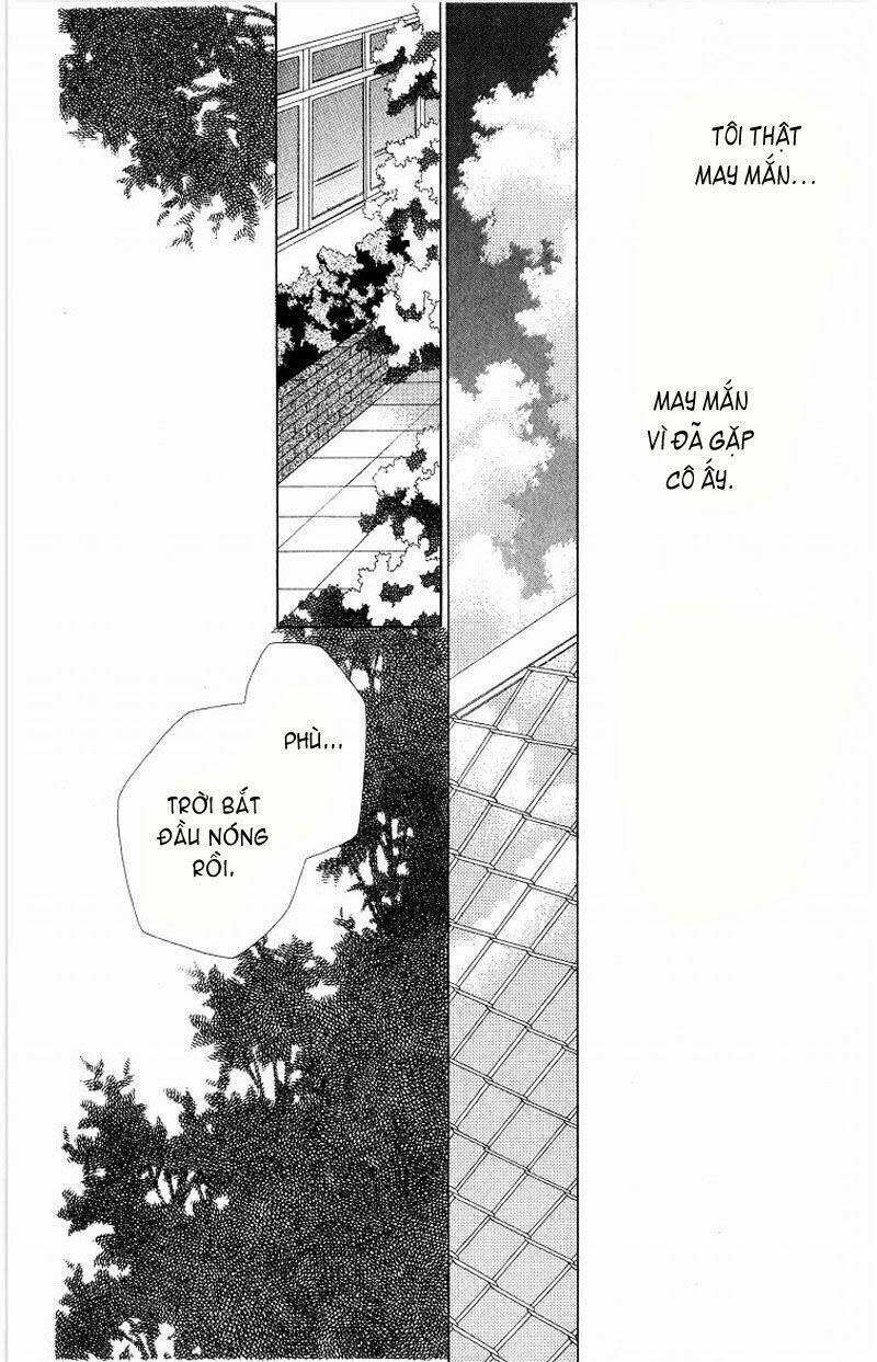 Karekano Chapter 16 - Trang 2