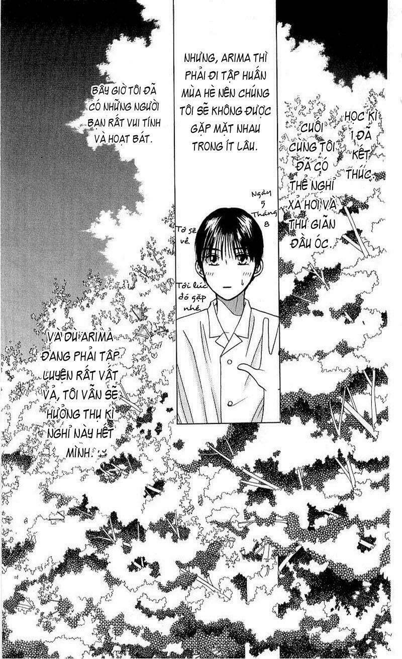 Karekano Chapter 17 - Trang 2