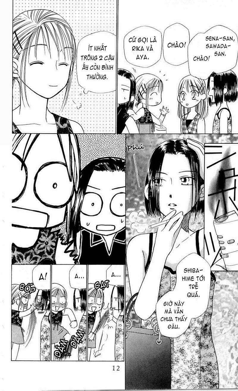 Karekano Chapter 17 - Trang 2