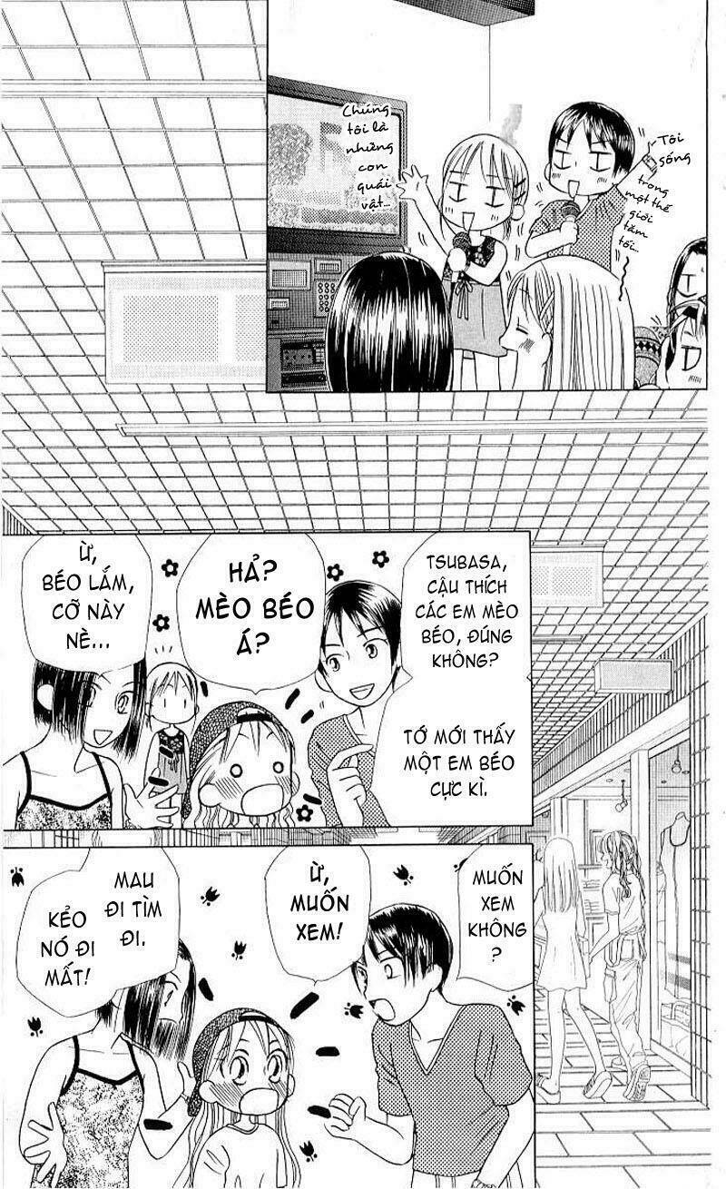 Karekano Chapter 17 - Trang 2