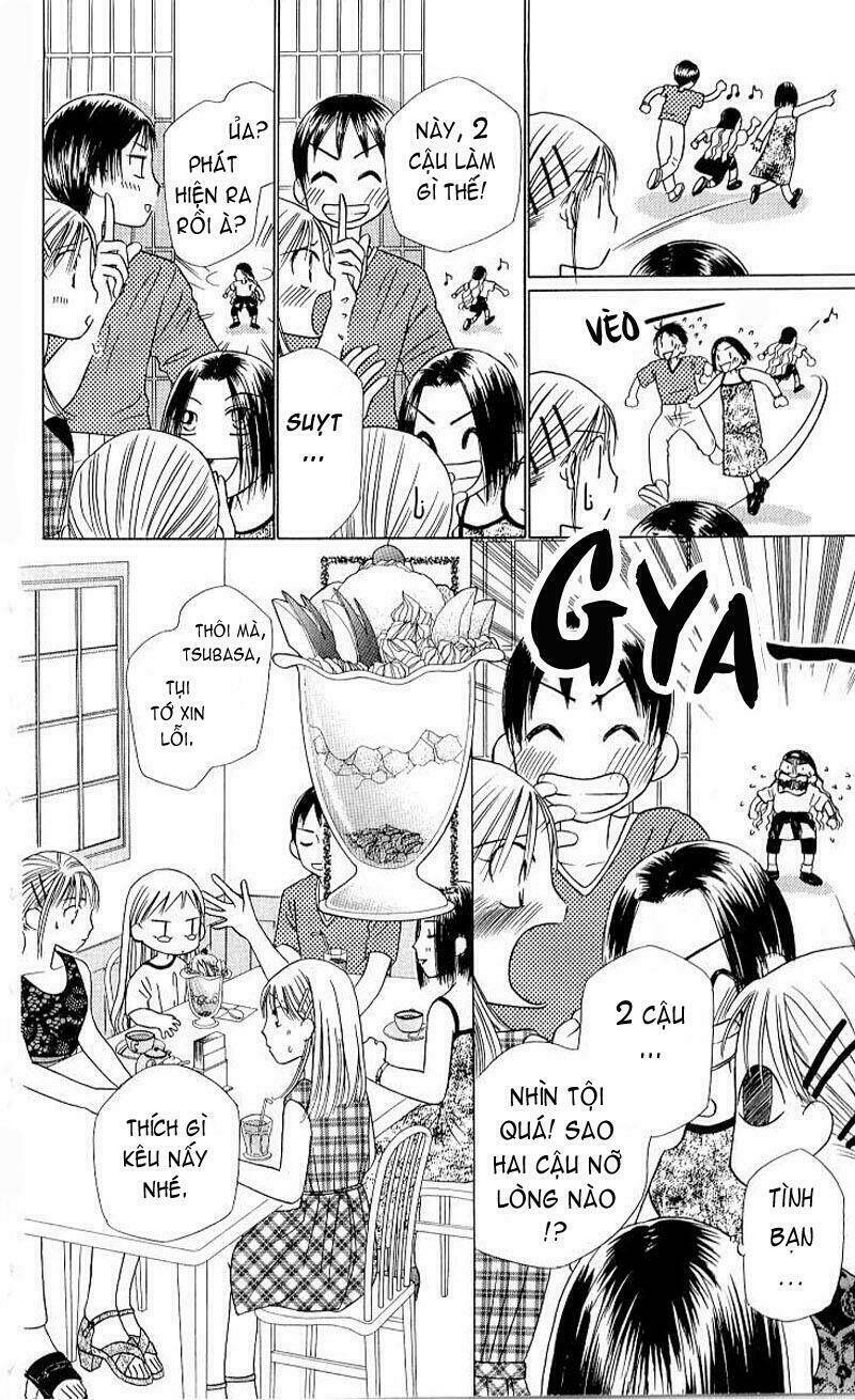 Karekano Chapter 17 - Trang 2