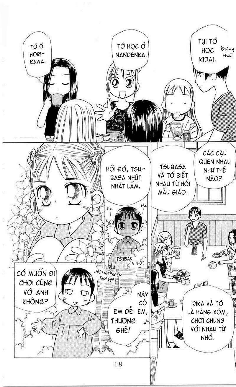 Karekano Chapter 17 - Trang 2