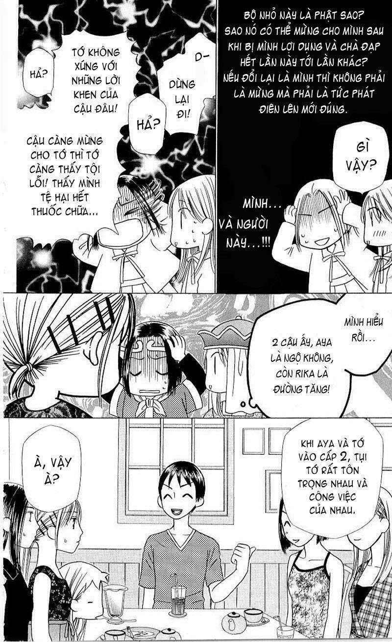 Karekano Chapter 17 - Trang 2
