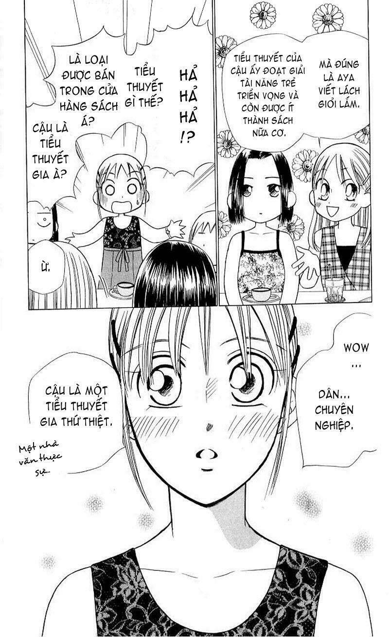Karekano Chapter 17 - Trang 2