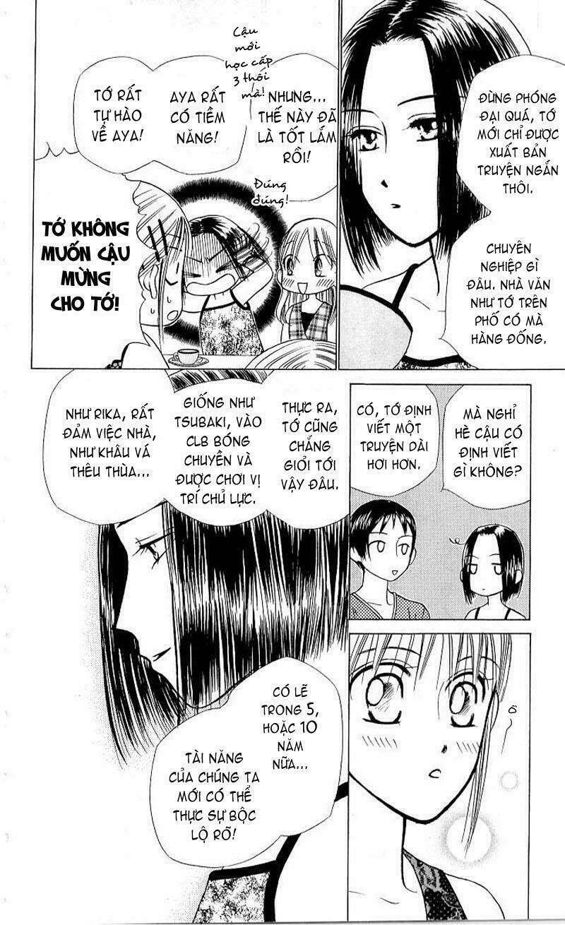 Karekano Chapter 17 - Trang 2