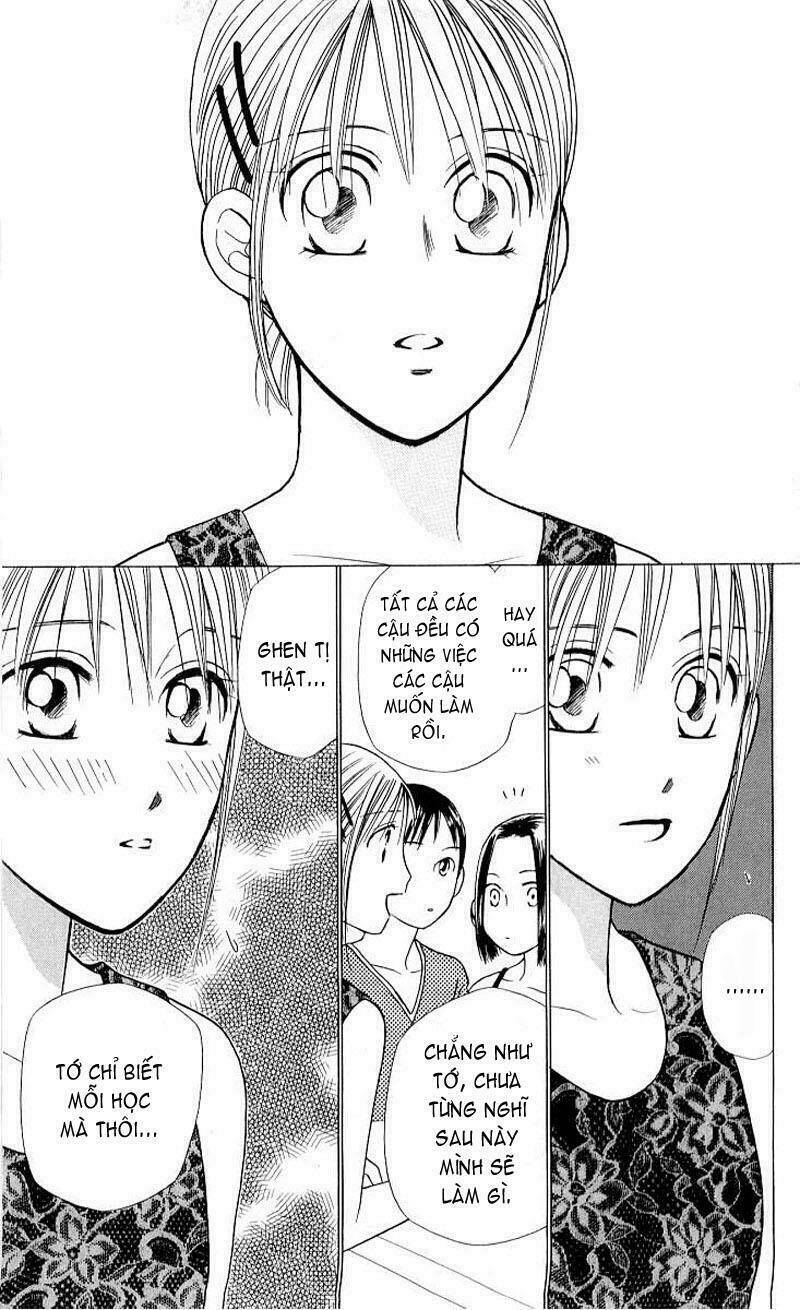 Karekano Chapter 17 - Trang 2