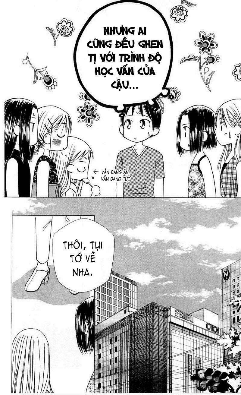 Karekano Chapter 17 - Trang 2
