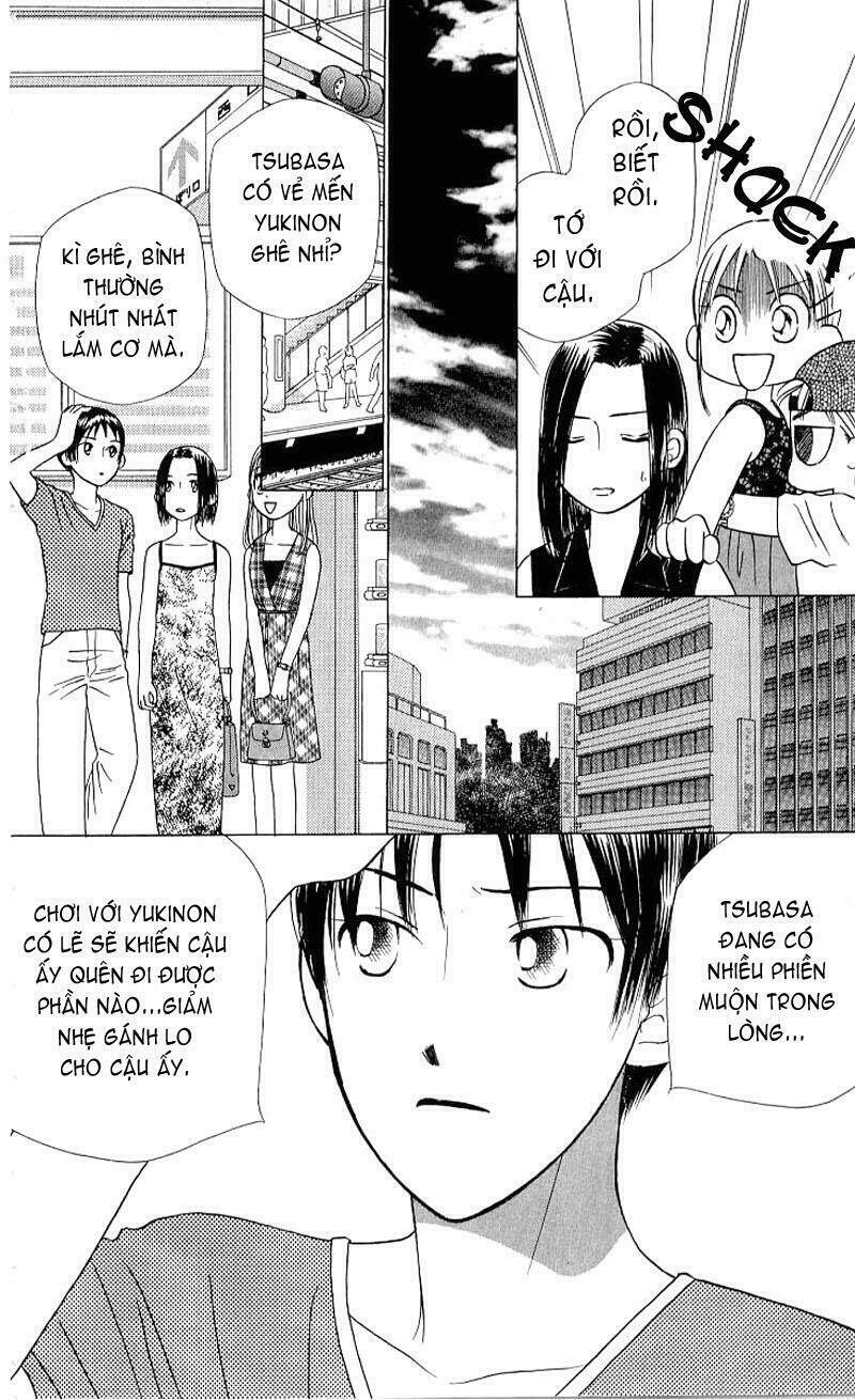 Karekano Chapter 17 - Trang 2