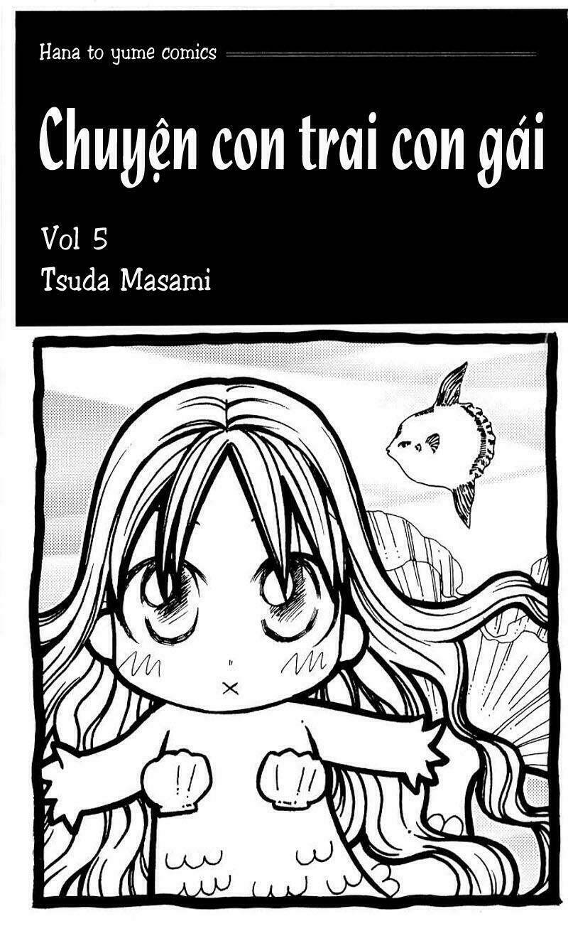 Karekano Chapter 17 - Trang 2