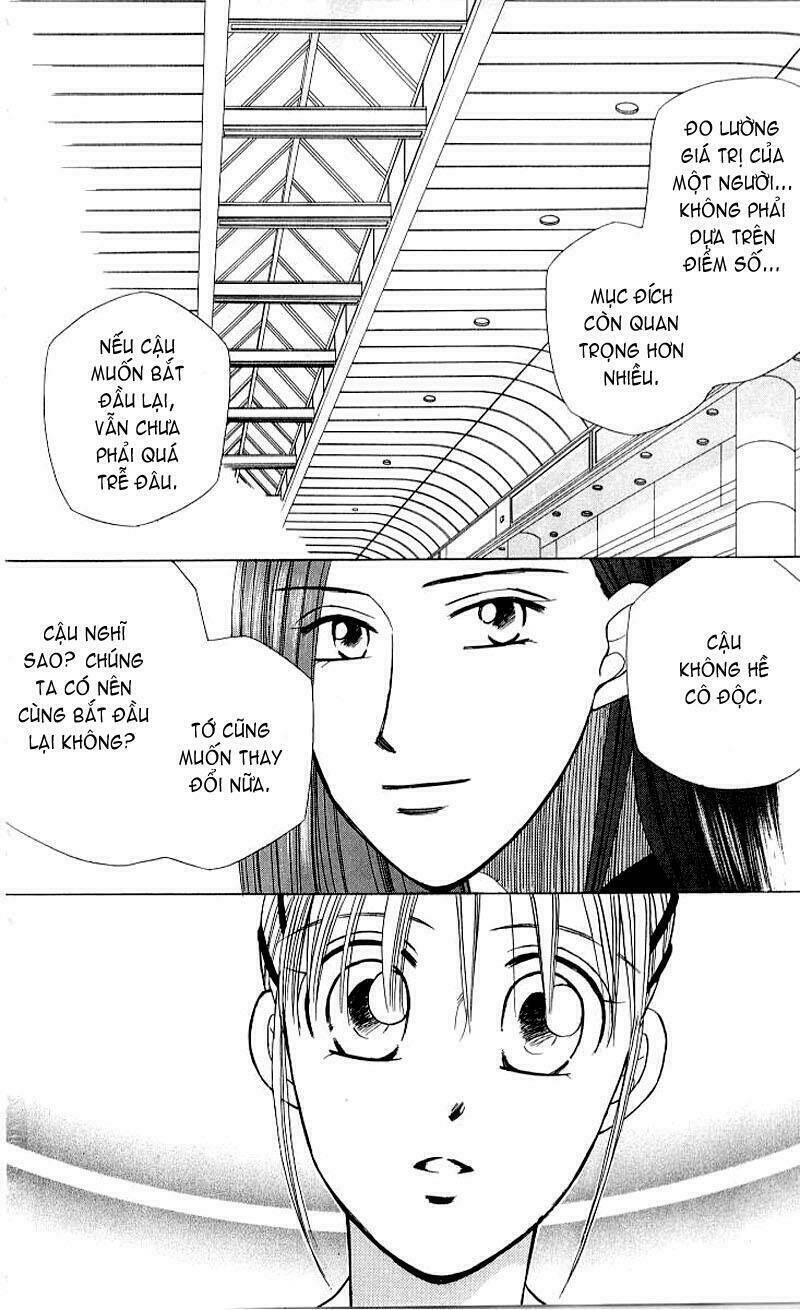 Karekano Chapter 17 - Trang 2