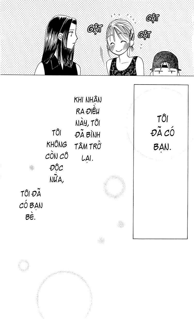 Karekano Chapter 17 - Trang 2