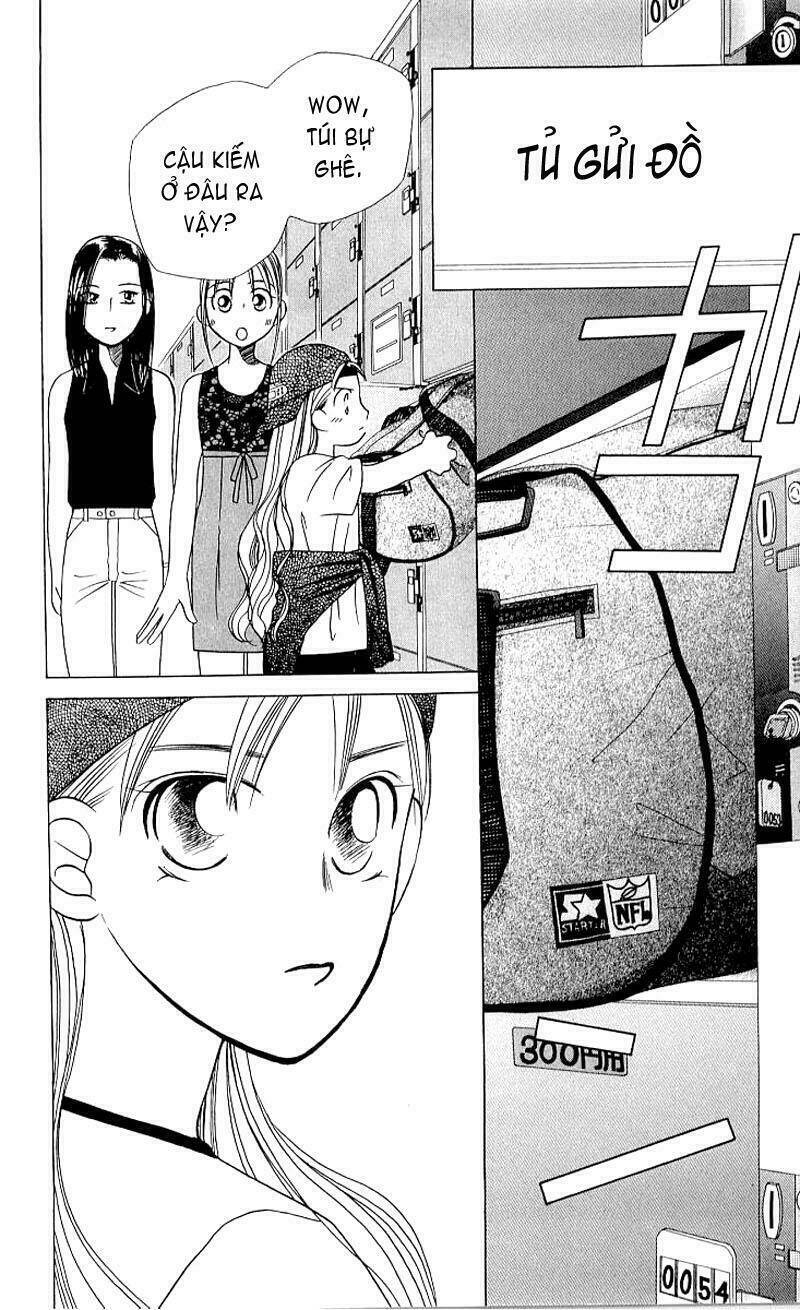 Karekano Chapter 17 - Trang 2