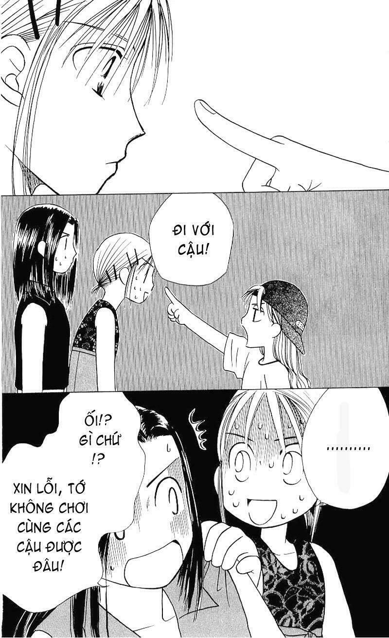 Karekano Chapter 17 - Trang 2
