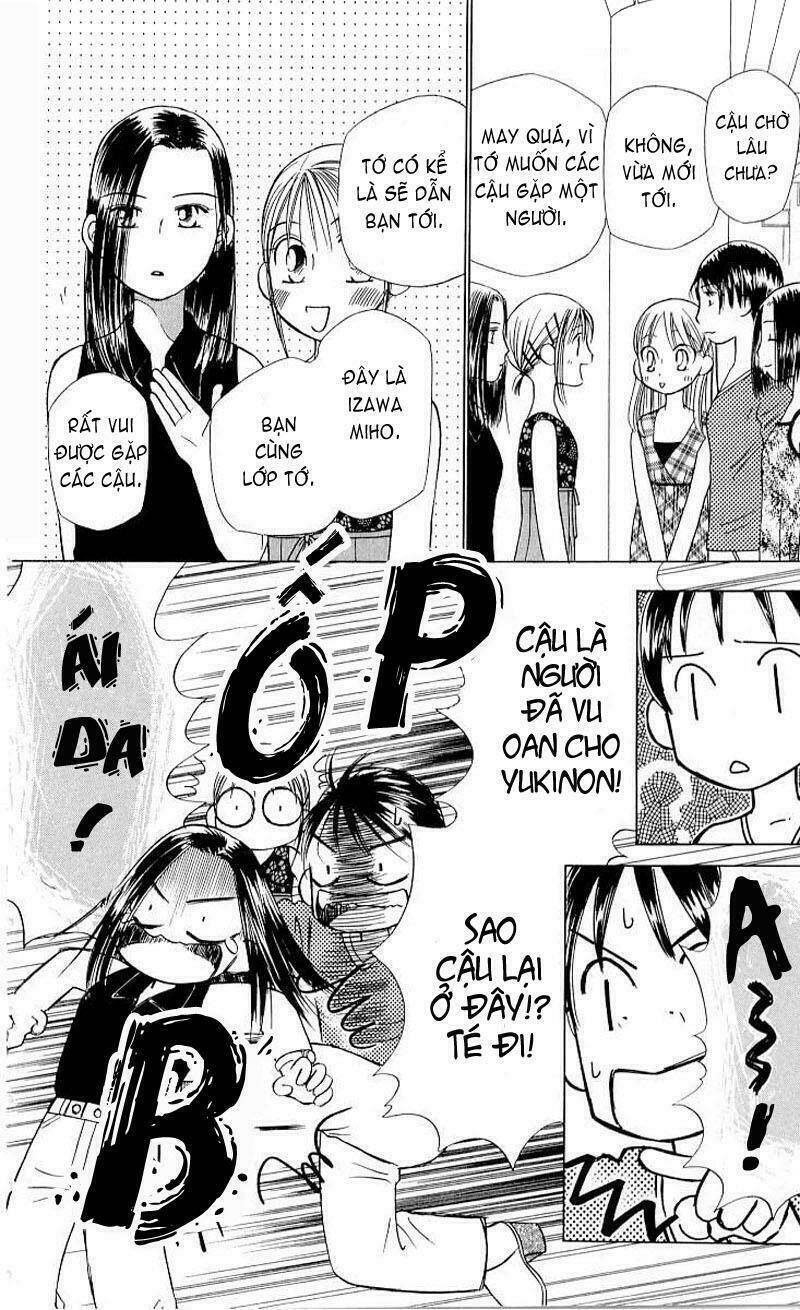 Karekano Chapter 17 - Trang 2