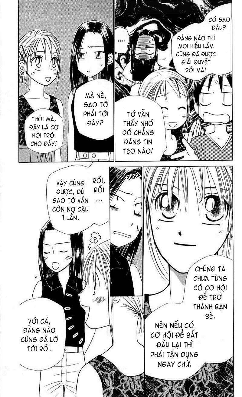 Karekano Chapter 17 - Trang 2