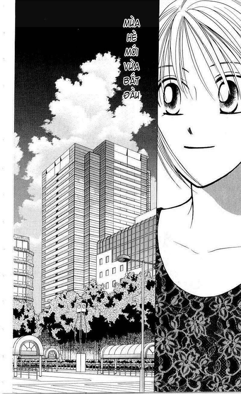 Karekano Chapter 17 - Trang 2