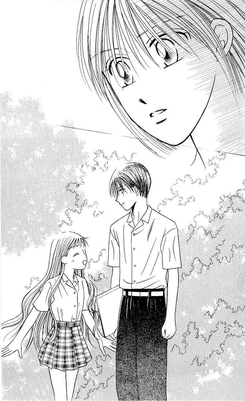 Karekano Chapter 18 - Trang 2