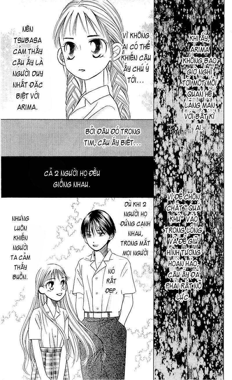 Karekano Chapter 18 - Trang 2