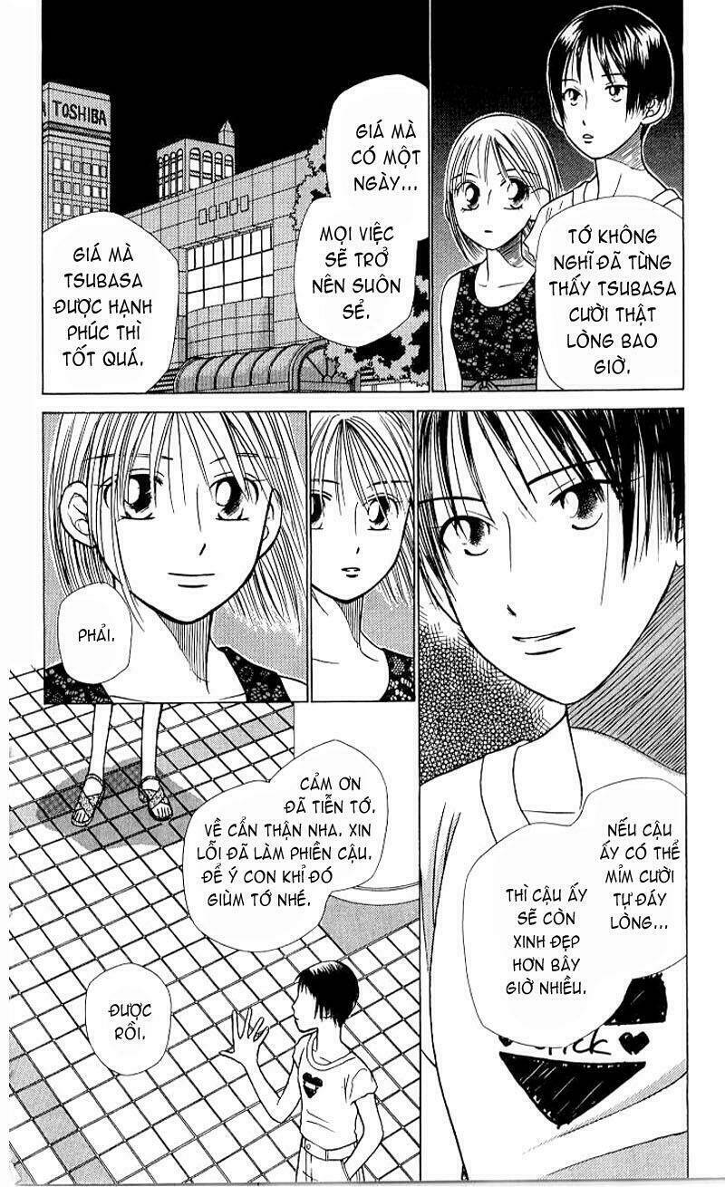 Karekano Chapter 18 - Trang 2