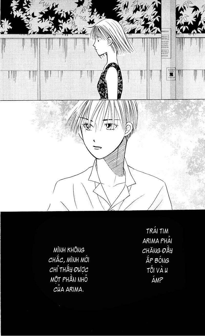 Karekano Chapter 18 - Trang 2