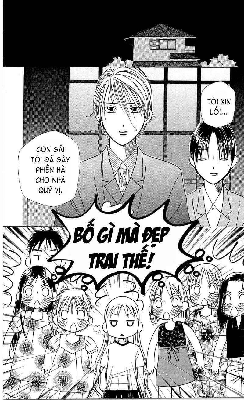 Karekano Chapter 18 - Trang 2
