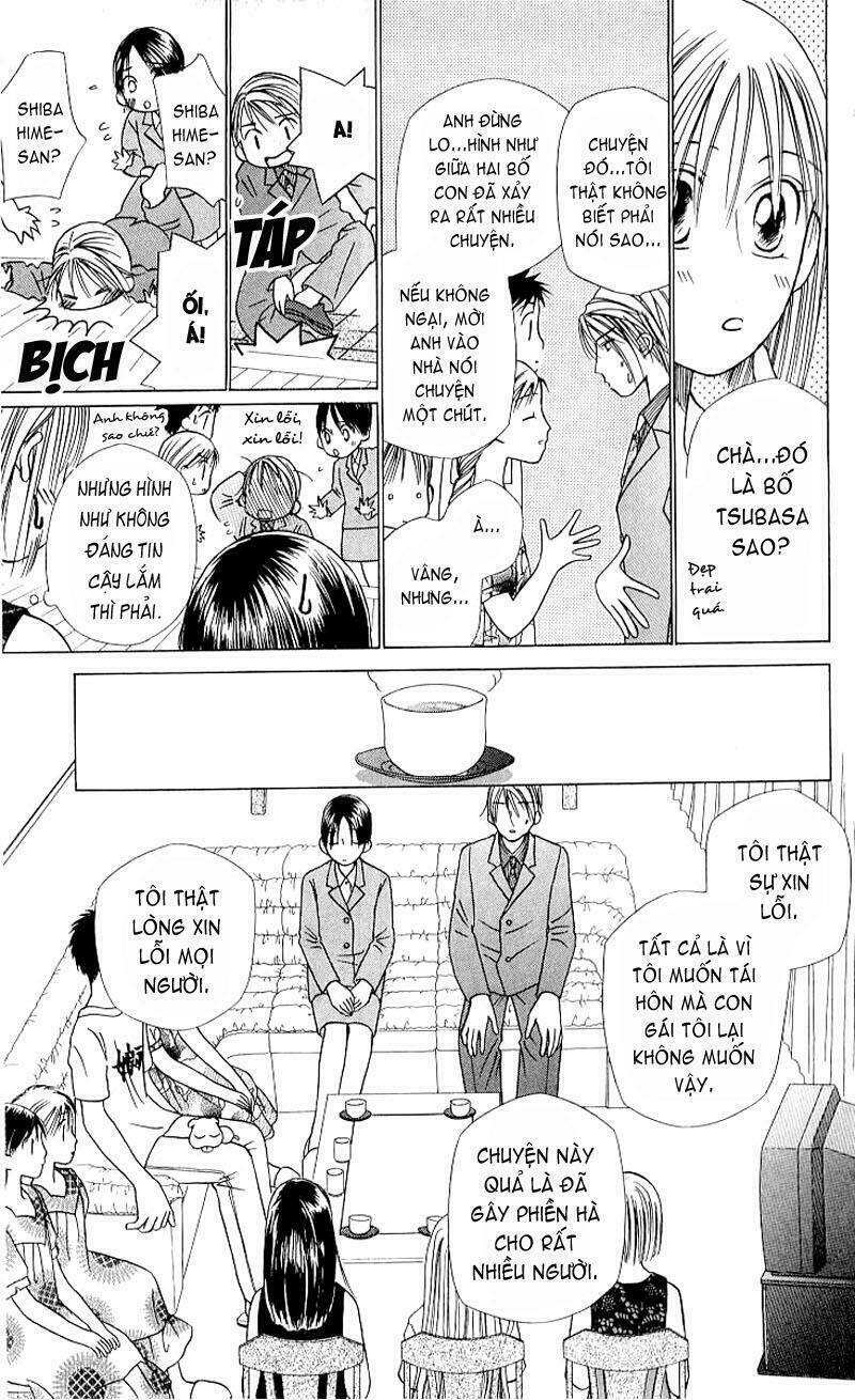 Karekano Chapter 18 - Trang 2