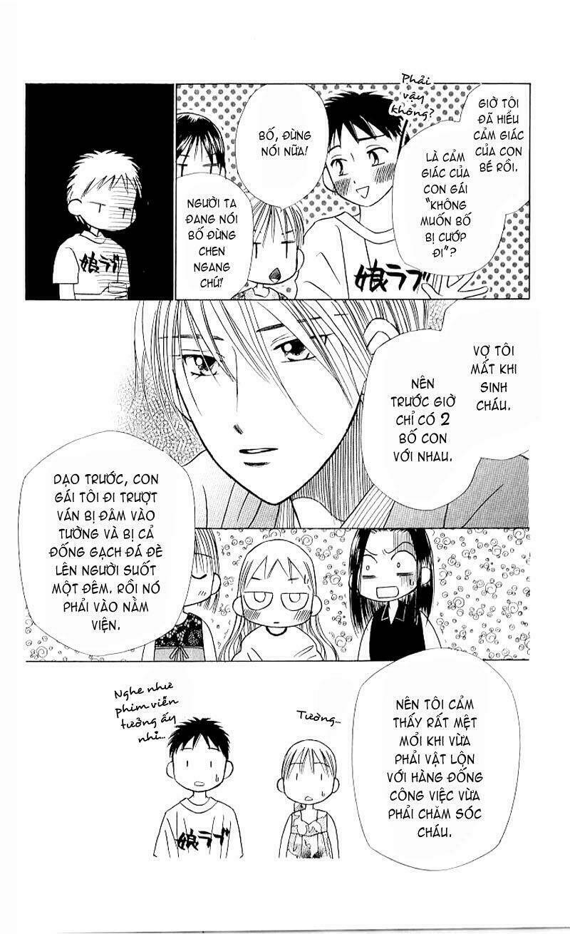 Karekano Chapter 18 - Trang 2
