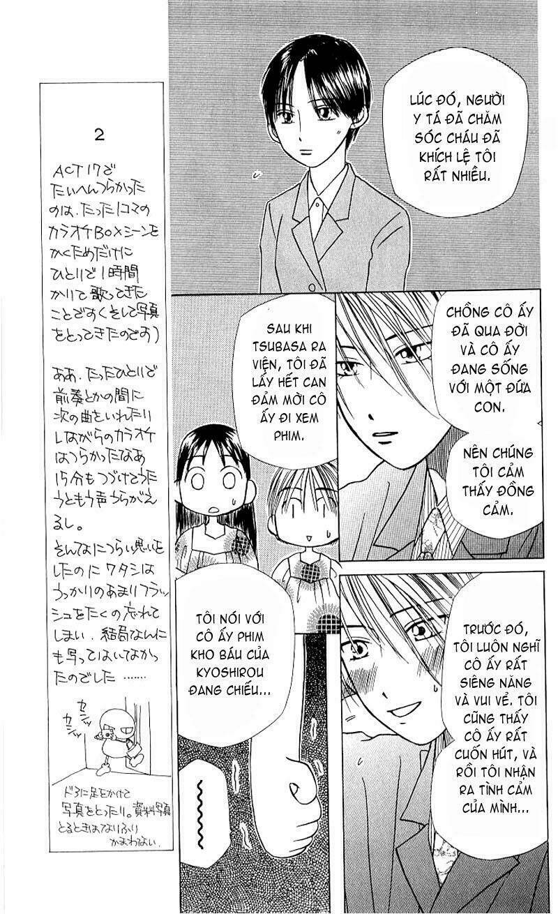 Karekano Chapter 18 - Trang 2