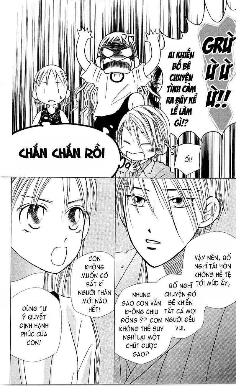 Karekano Chapter 18 - Trang 2