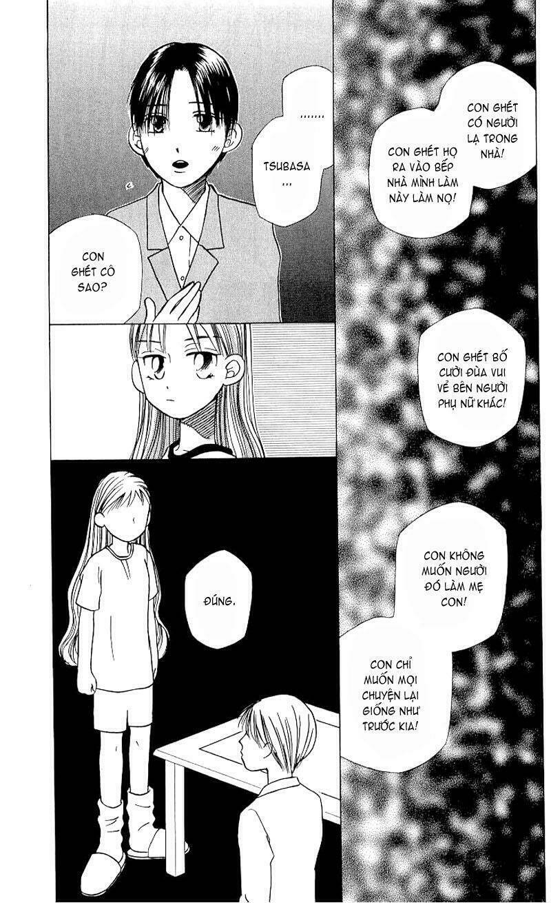 Karekano Chapter 18 - Trang 2