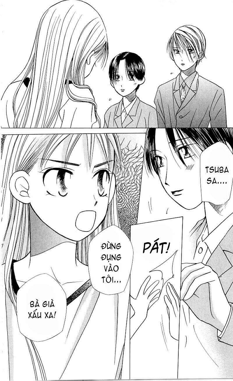 Karekano Chapter 18 - Trang 2