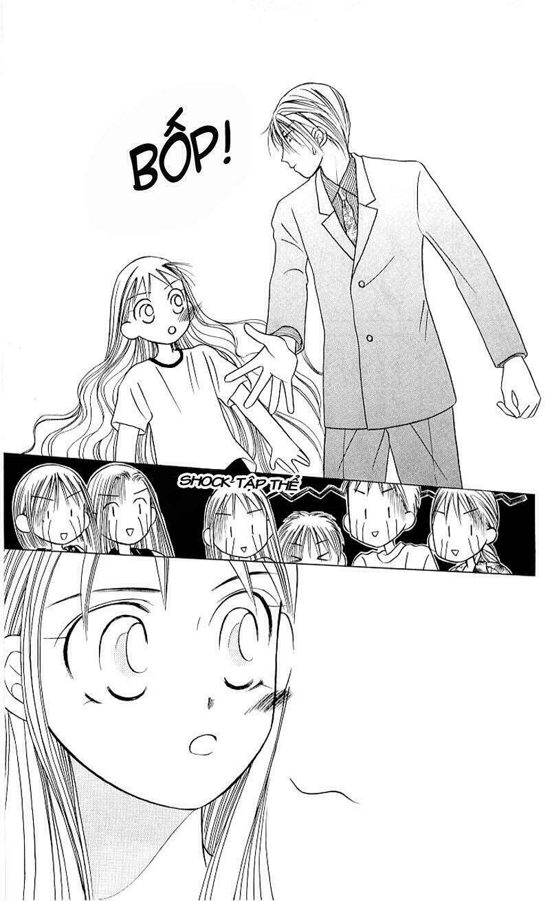 Karekano Chapter 18 - Trang 2