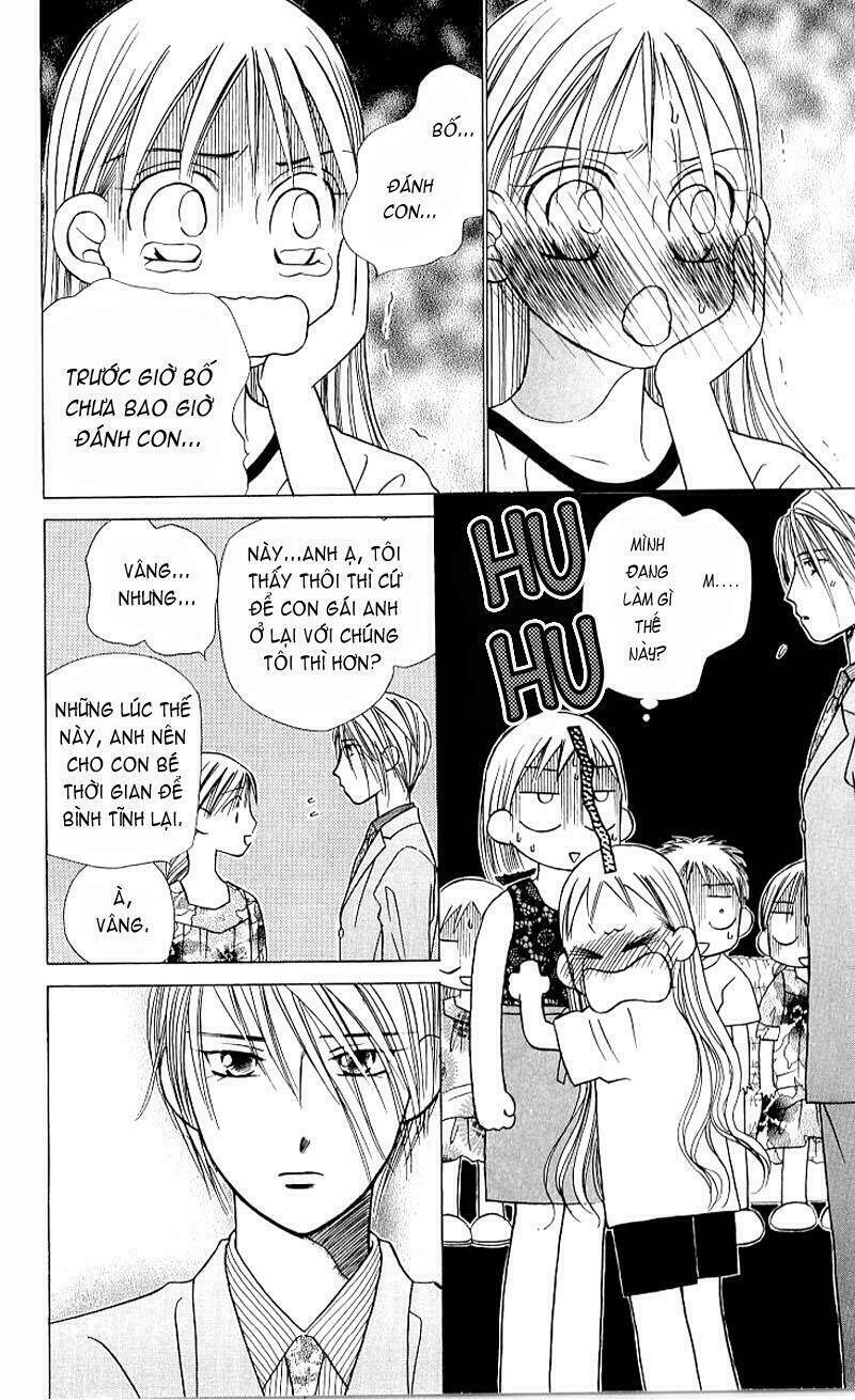 Karekano Chapter 18 - Trang 2